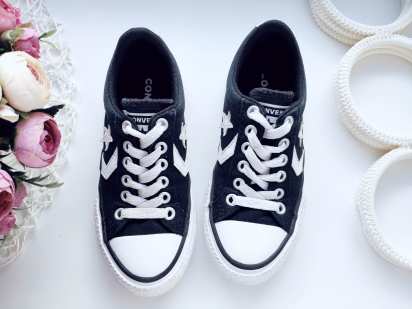 29 (19 см) Потужні кеди