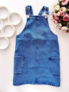 7 років, зріст 122 Джинсовий сарафан