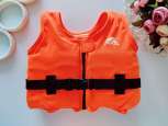 5,7 лет Жилет для купання/плавання/для води Pool - зображення 1