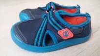 23 (14,5 см) Next (Некст) Сандалі \ Аквашузи для хлопчика - зображення 1