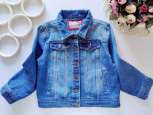 6,7 років, зріст 122 Джинсівка для дівчинки - зображення 1