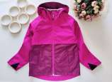8,9 років, зріст 140 Вітровка для дівчинки - зображення 1