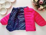 12,18 мес, рост 80 Двухсторонняя демисезонная курточка на синтепоне - зображення 1