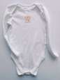 12\18 мес, рост 86 "Суббота" Боди унисекс - зображення 1
