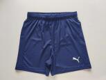 11,12 лет, рост 152 Спортивные шорты - зображення 1