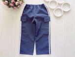 4 роки, зріст 104 Легкі вільні штани - зображення 1