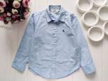4,5 років, зріст 110 Дитяча сорочка довгий рукав блакитна - зображення 1