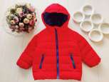 1-2 роки, зріст 80 Тепла демісезонна курточка на синтепоні - зображення 1