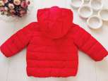 1-2 роки, зріст 80 Тепла демісезонна курточка на синтепоні - зображення 6