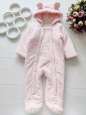 6,9 міс, Демісезонний комбінезон на синтепоні - зображення 1